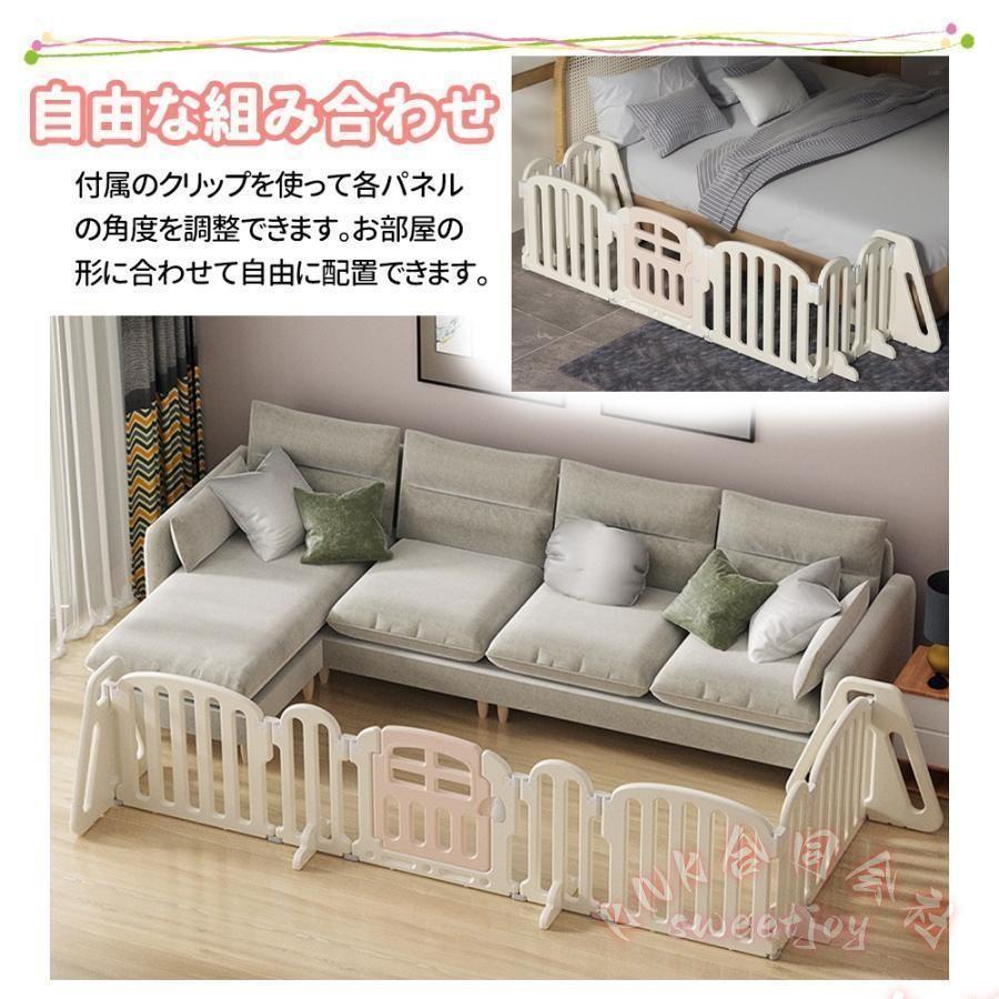 キッズパーテーション ベビーゲート テレビ周り360cm KNK(株） 置くだけ自立式 ドア付き ベビーサークル ワイドフェンス 簡単設置 安心ガードの画像