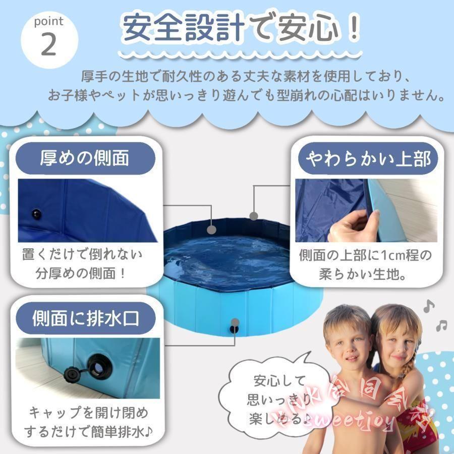 家庭用プール 大型 折りたたみ 空気入れ不要 KNK(株） ビニールプール 大型プール 子供用プール 水遊び 自宅 庭 ベランダ 収納簡単 夏休み_4