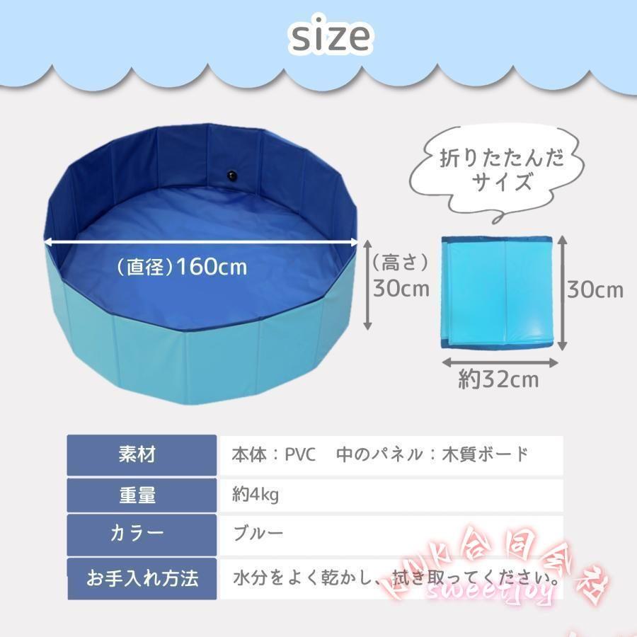 家庭用プール 大型 折りたたみ 空気入れ不要 KNK(株） ビニールプール 大型プール 子供用プール 水遊び 自宅 庭 ベランダ 収納簡単 夏休み_7