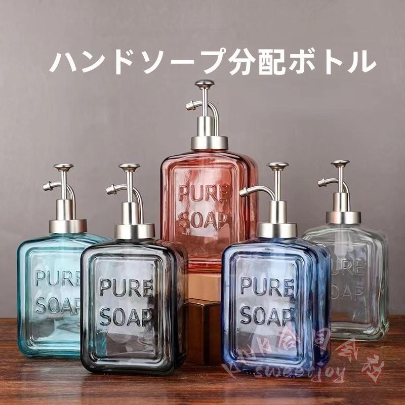 1900年代？ ガラス製 ソープディスペンサー ソープディスペンサー ガラス製 詰め替えボトル レトロ KNK(株