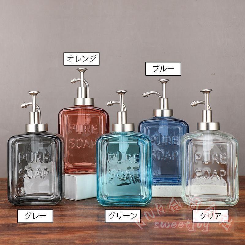 ソープディスペンサー ガラス製 詰め替えボトル レトロ KNK(株