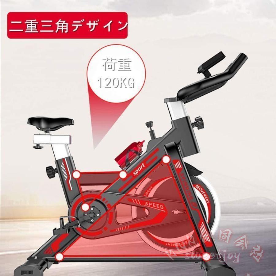 スピンバイク本格トレーニング5段階負荷KNK静音エアロバイクサドル 