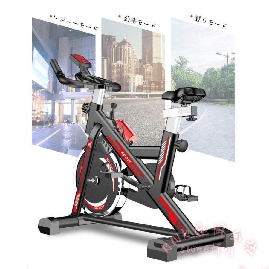 スピンバイク本格トレーニング5段階負荷KNK静音エアロバイクサドル 