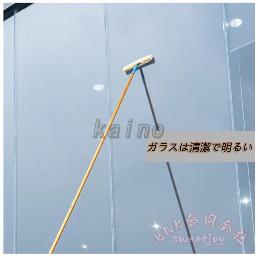 高所掃除ブラシ 超ロングポール 3.5?12.5m セット KNK(株) 外壁 鳥フン コケ掃除 窓 看板 車の床や壁 年末大掃除 つなぎ柄 業務用の画像