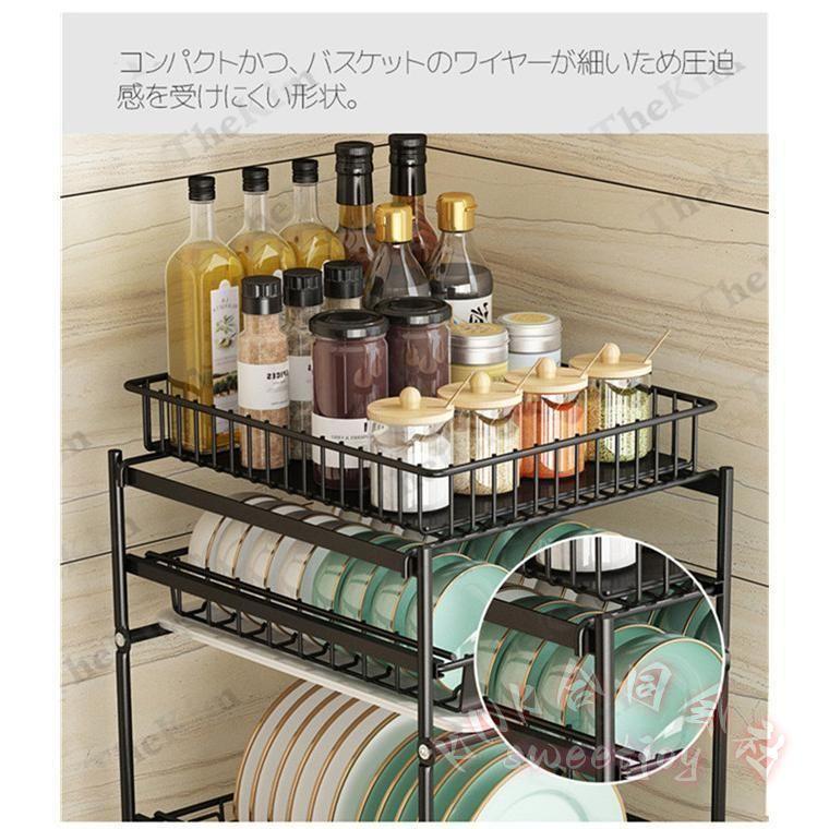 水切りかご 皿立て 2段/3段 スリム 引き出し式 KNK(株) 排水 水切りバスケット 食器置き キッチン収納 抗菌 食器乾燥 省スペース おしゃれ 台所用品の画像