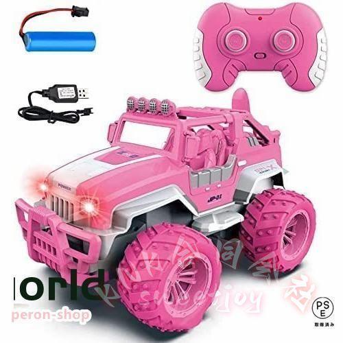 女の子向け ラジコンカー 2.4GHz ピンク RCカー KNK(株) レーシング