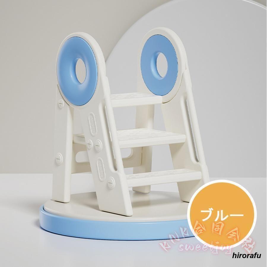 踏み台 子供 キッズステップ 2段 昇降 KNK(株) トイレ 手洗い 玄関 庭 ふみ台 おしゃれ 北欧 安定設計 すべりにくい 便利サポートの画像