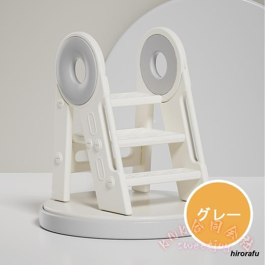 踏み台 子供用 2段キッズステップ 昇降 KNK(株) トイレ 手洗い 玄関 庭 ふみ台 北欧 おしゃれ 安定感 すべり止め 安心設計の画像