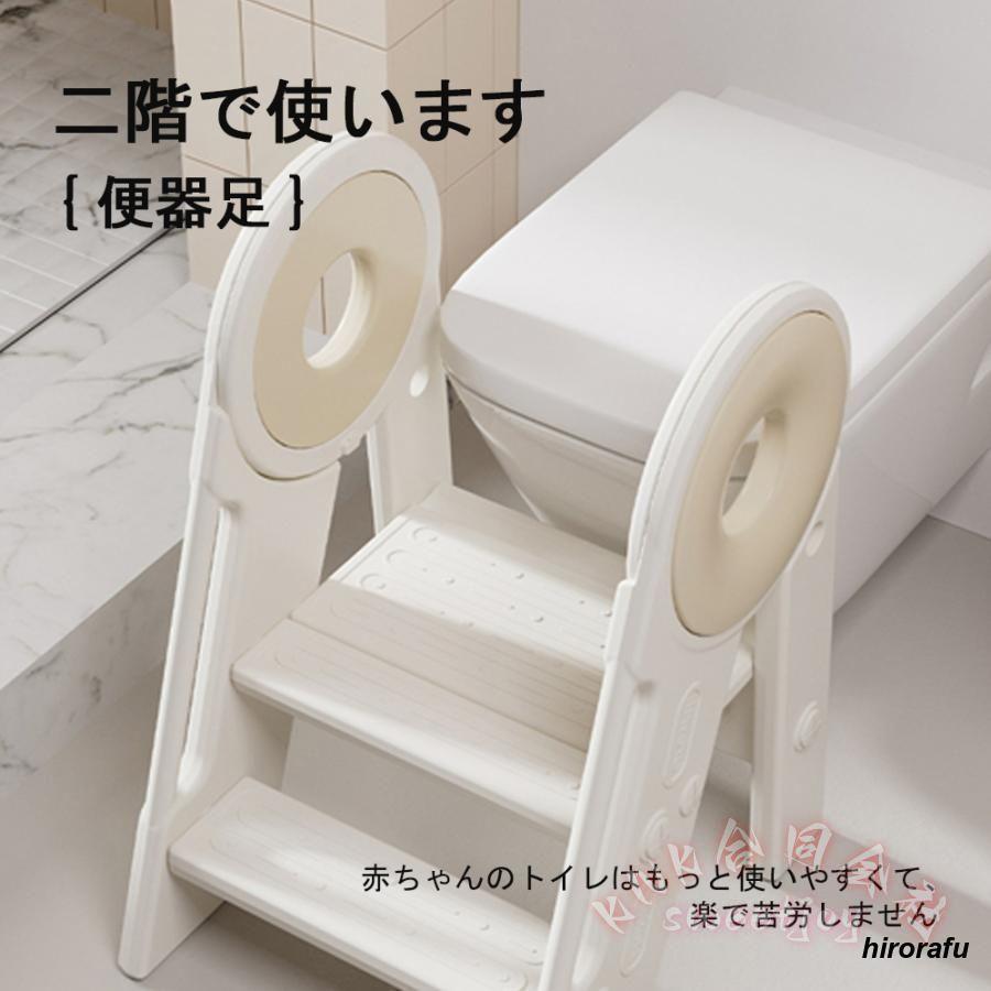 踏み台 子供用 2段キッズステップ 昇降 KNK(株) トイレ 手洗い 玄関 庭 ふみ台 北欧 おしゃれ 安定感 すべり止め 安心設計の画像