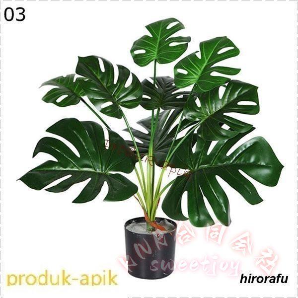 人工観葉植物 ポトス/モンステラ 高さ約70cm KNK(株) フェイクグリーン 