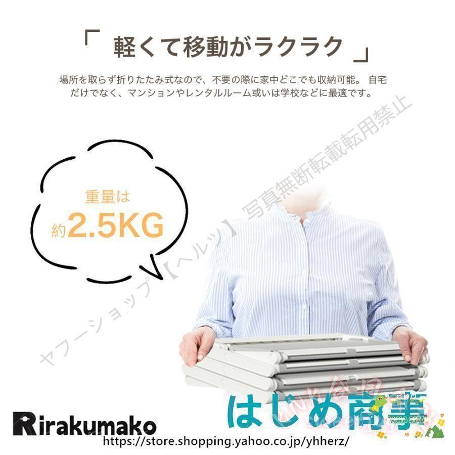シューズラック スリム 折りたたみ 3段/4段 KNK(株) 省スペース 大容量 軽量 靴棚 靴収納 玄関 下駄箱 薄型 斜め 簡易 コンパクト おしゃれの画像