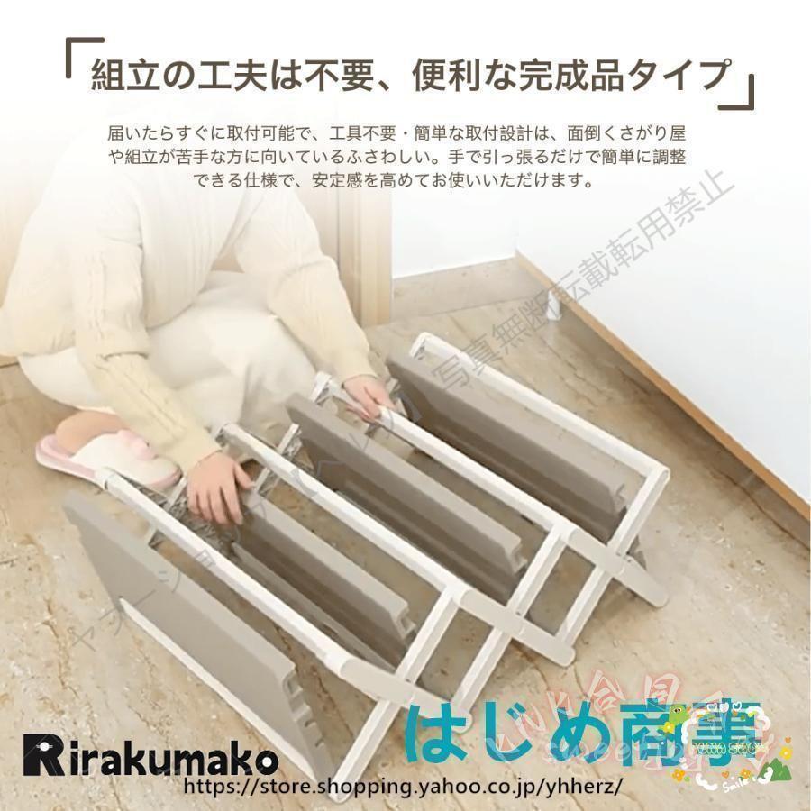シューズラック スリム 折りたたみ 3段/4段 KNK(株) 省スペース 大容量 軽量 靴棚 靴収納 玄関 下駄箱 薄型 斜め 簡易 コンパクト おしゃれの画像