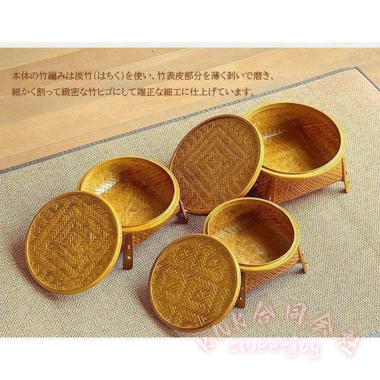 茶道収納 竹編み 茶器かご 卓上収納 コンパクト KNK(株） 伝統職人手作り 上品オシャレ ラタン製 竹製品 テーブル収納 和室/洋室 茶道具入れの画像