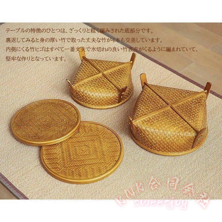 茶道収納 竹編み 茶器かご 卓上収納 コンパクト KNK(株） 伝統職人手作り 上品オシャレ ラタン製 竹製品 テーブル収納 和室/洋室 茶道具入れの画像