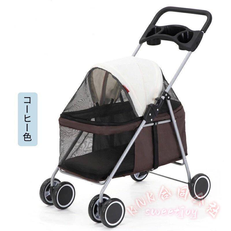 ペットカート 3way 対面式 折りたたみ 軽量 KNK(株) 小型犬 多頭 猫 犬 バギー 4輪 360°回転 介護用 老犬 中型犬 工具不要 お出かけ快適_3