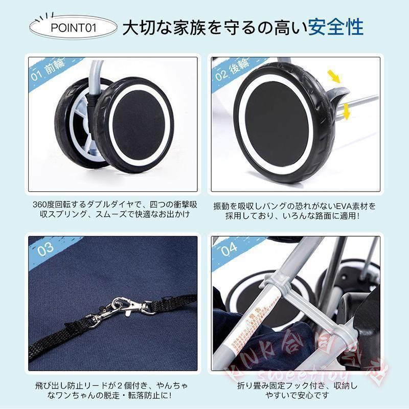 ペットカート 3way 対面式 折りたたみ 軽量 KNK(株) 小型犬 多頭 猫 犬 バギー 4輪 360°回転 介護用 老犬 中型犬 工具不要 お出かけ快適_8