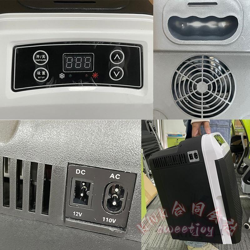 車載冷蔵庫 8L ポータブル 小型 冷温庫 温冷庫 KNK(株) 小型冷蔵庫 保冷庫 保温庫 電子保冷保温ボックス アウトドア 家庭用 車載用 コンパクト 持ち運びの画像