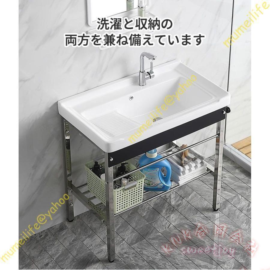 ガーデンシンク 流し台 陶器 簡易流し台 KNK(株) 収納棚付 庭 屋外