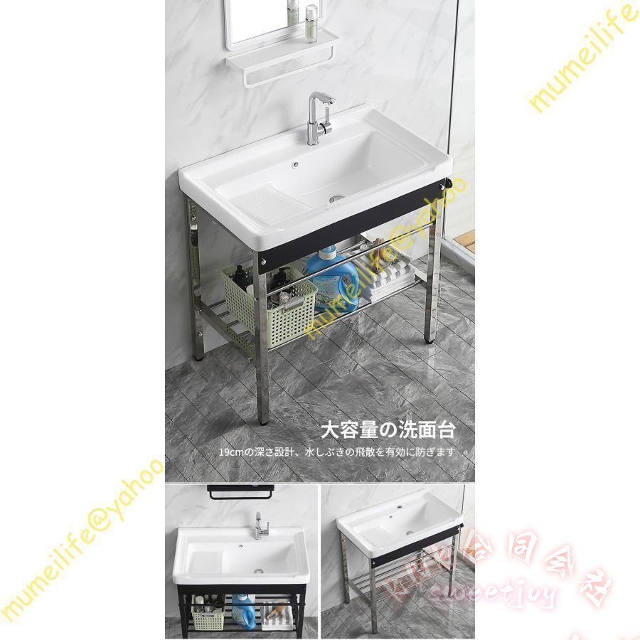 ガーデンシンク 流し台 陶器 簡易流し台 KNK(株) 収納棚付 庭 屋外