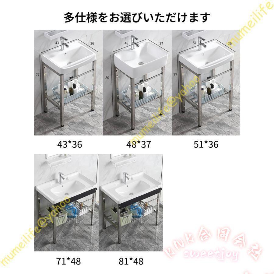 ガーデンシンク 流し台 陶器 簡易流し台 KNK(株) 収納棚付 庭 屋外