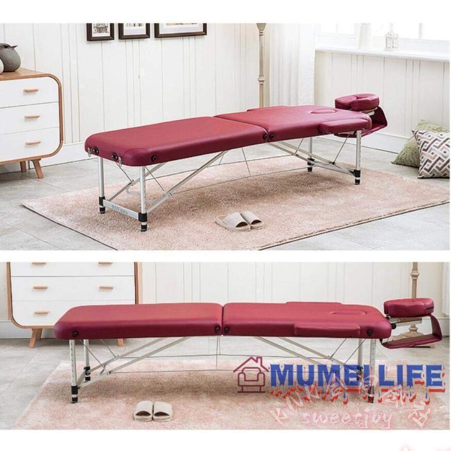 折りたたみ マッサージベッド 軽量 アルミ 有孔 KNK(株) 長さ185 幅70 高さ48-72cm 整体ベッド ポータブル 施術ベッド マッサージ台 施術台の画像