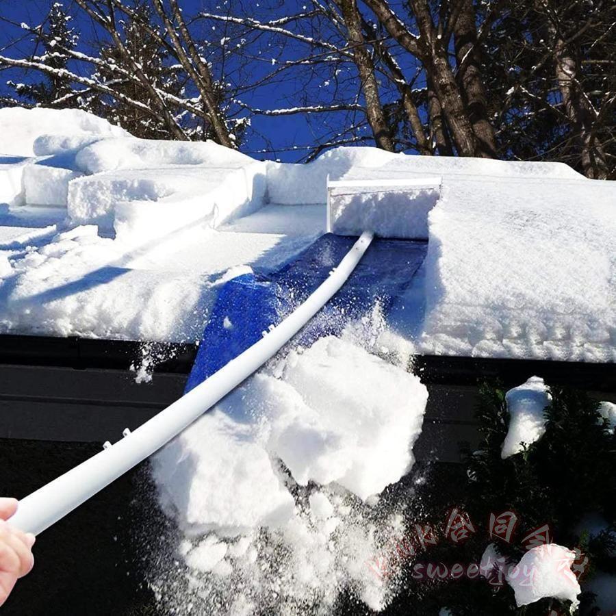 屋根 雪下ろし 道具 スノーレーキ 1.6-6.1m KNK(株) 伸縮ロック式 軽量アルミ 屋根雪かき 長さ調整 雪庇落とし 安全作業_1