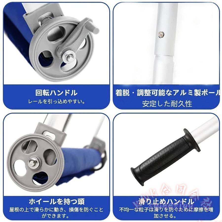 屋根 雪下ろし 道具 スノーレーキ 1.6-6.1m KNK(株) 伸縮ロック式 軽量アルミ 屋根雪かき 長さ調整 雪庇落とし 安全作業_2