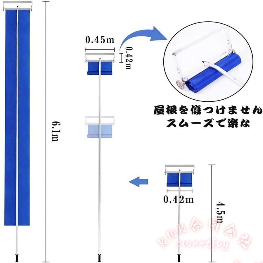 屋根 雪下ろし 道具 スノーレーキ 1.6-6.1m KNK(株) 伸縮ロック式 軽量アルミ 屋根雪かき 長さ調整 雪庇落とし 安全作業_4