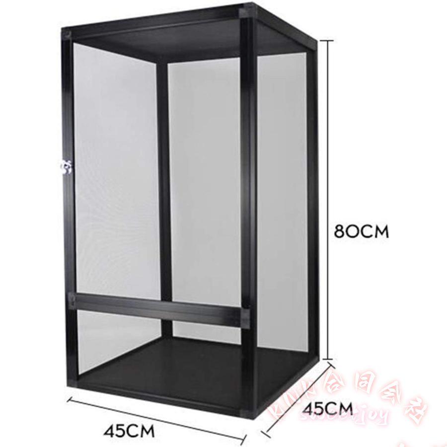 爬虫類 飼育ケージ 45x45x80/50x50x100 KNK(株) 通気性 給餌ボックス 脱出防止 飼育セット 小動物ハウス 観察しやすい 安心設計_1