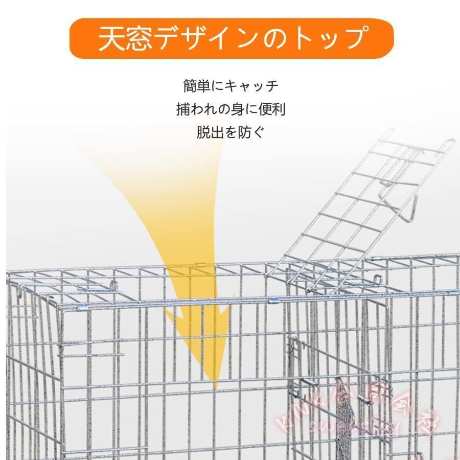 特大 折りたたみ鶏小屋 チキンケージ トレー付 KNK(株) 自動エッグロール フードボウル付き 大型 飼育ケージ 省スペース 掃除しやすいの画像