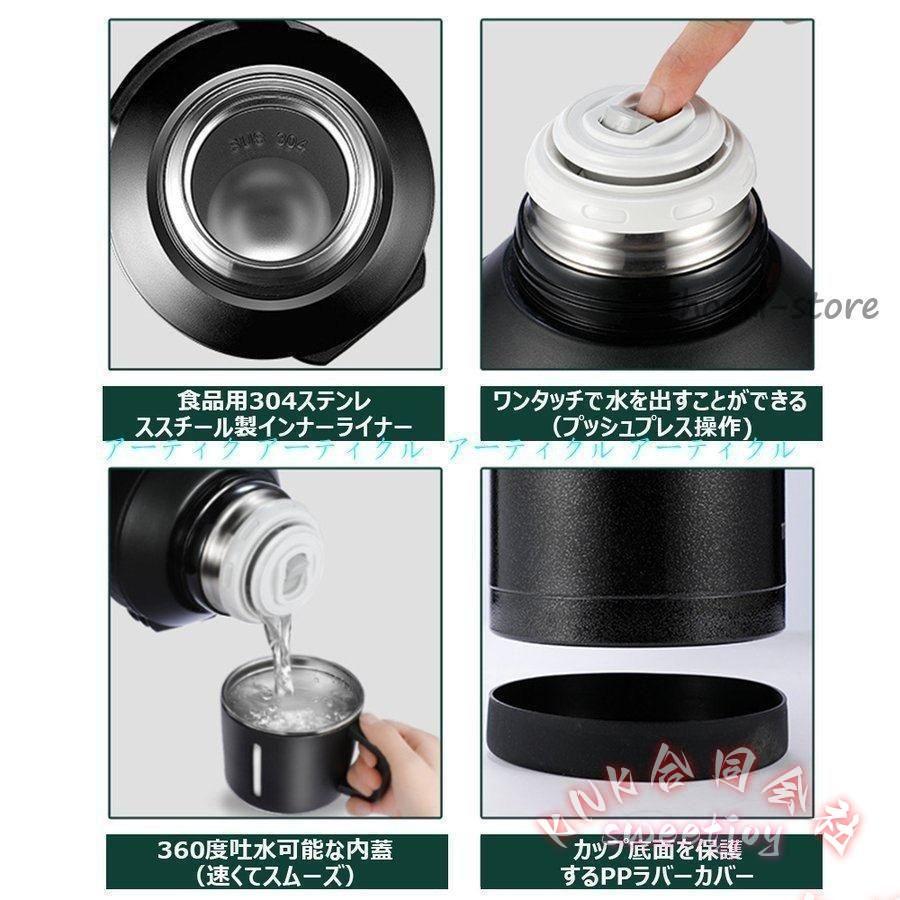水筒 スポーツジャグ ステンレス 3L 4L 大容量 保冷保温 KNK(株） 直飲み 部活 アウトドア 運動 おしゃれ ボトル 丈夫 持ちやすい 熱中症対策にの画像