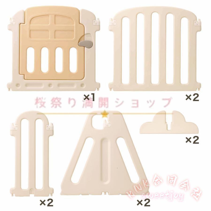 ベビーサークル折りたたみ置くだけベビーゲートドア付きKNKキッズパーテーションベビーフェンス6か月~3歳子供用プレイルームサークルパテーション安全対策の画像