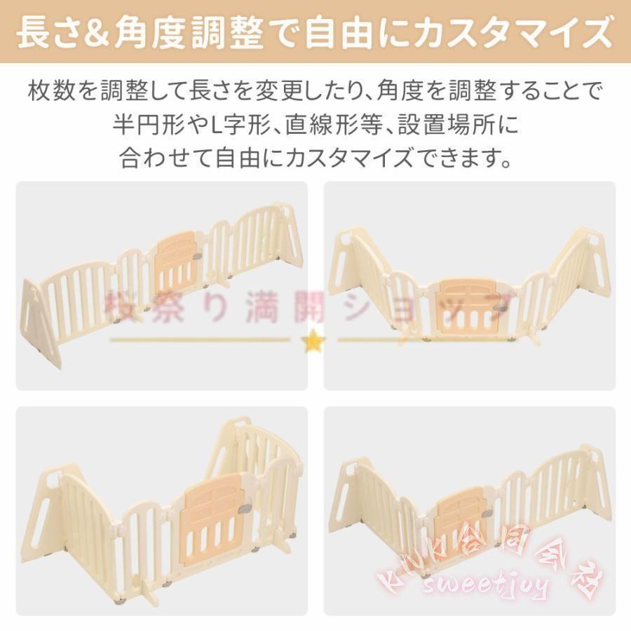 ベビーサークル折りたたみ置くだけベビーゲートドア付きKNKキッズパーテーションベビーフェンス6か月~3歳子供用プレイルームサークルパテーション安全対策の画像