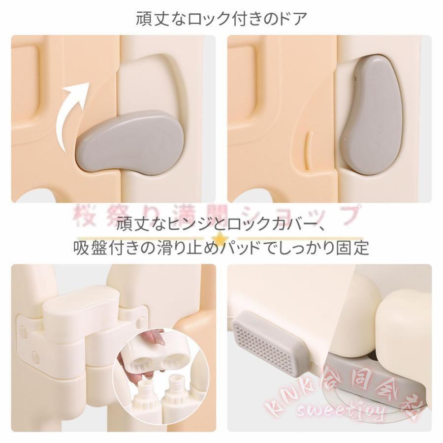 ベビーサークル折りたたみ置くだけベビーゲートドア付きKNKキッズパーテーションベビーフェンス6か月~3歳子供用プレイルームサークルパテーション安全対策の画像