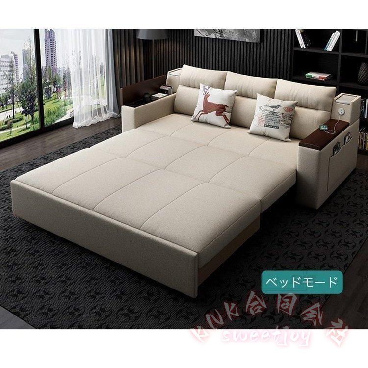 ソファベッド 150cm 2人掛け 収納付き 折りたたみ KNK(株) 肘付き カウチソファ 家庭用 室内用 省スペース くつろぎ 家具_22