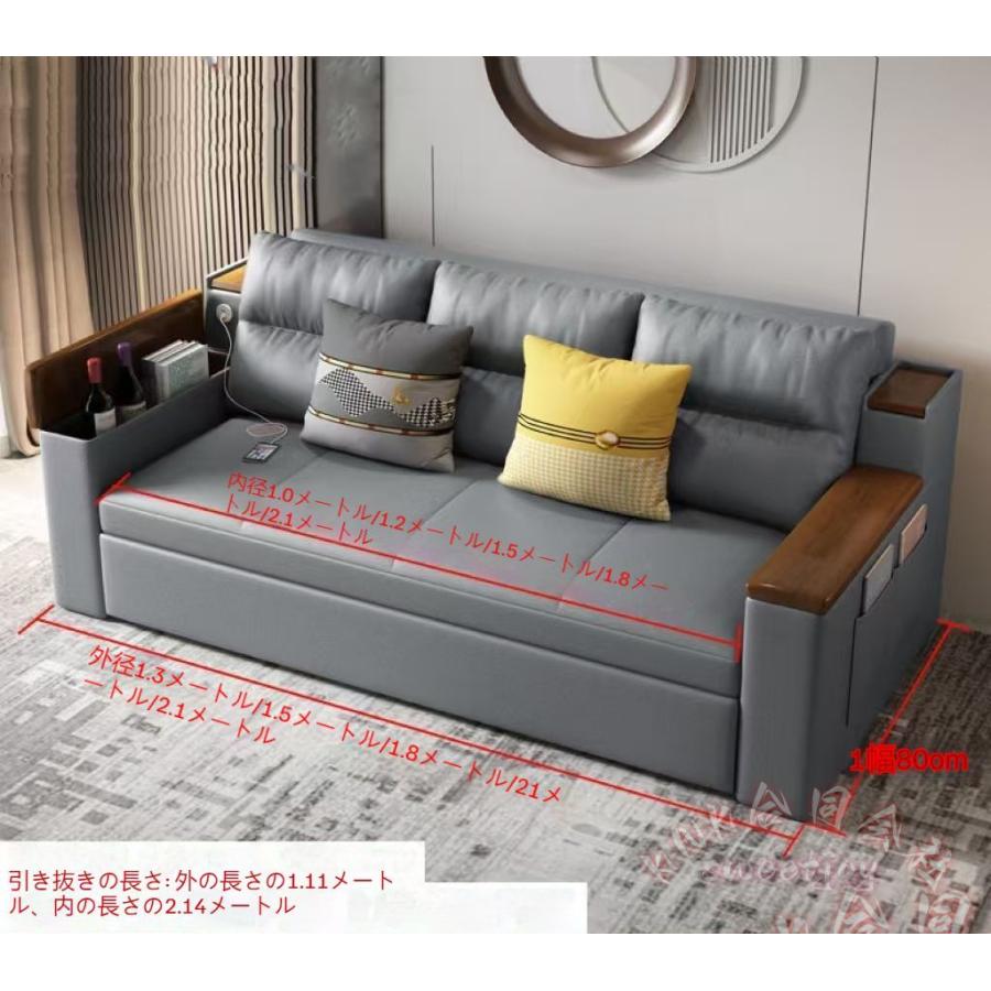 ソファベッド 150cm 2人掛け 収納付き 折りたたみ KNK(株) 肘付き カウチソファ 家庭用 室内用 省スペース くつろぎ 家具_7