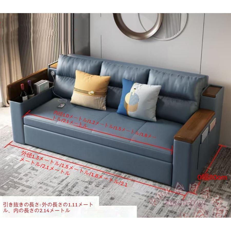 ソファベッド 150cm 2人掛け 収納付き 折りたたみ KNK(株) 肘付き カウチソファ 家庭用 室内用 省スペース くつろぎ 家具_8