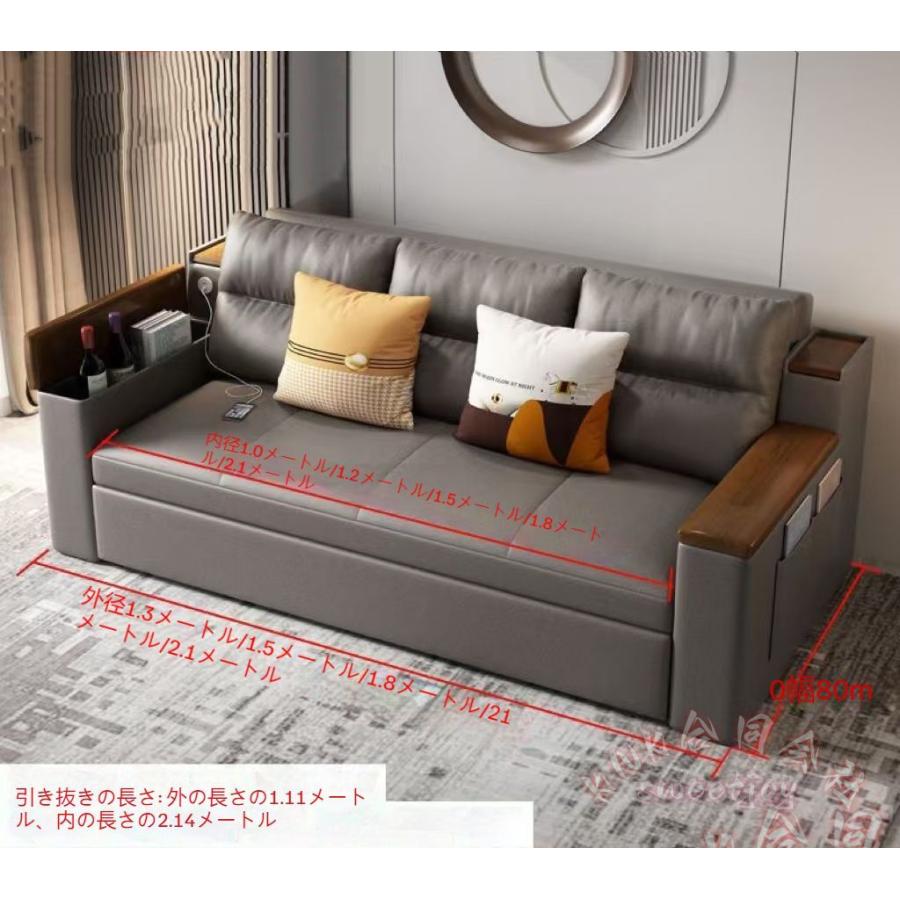 ソファベッド 150cm 2人掛け 収納付き 折りたたみ KNK(株) 肘付き カウチソファ 家庭用 室内用 省スペース くつろぎ 家具_9