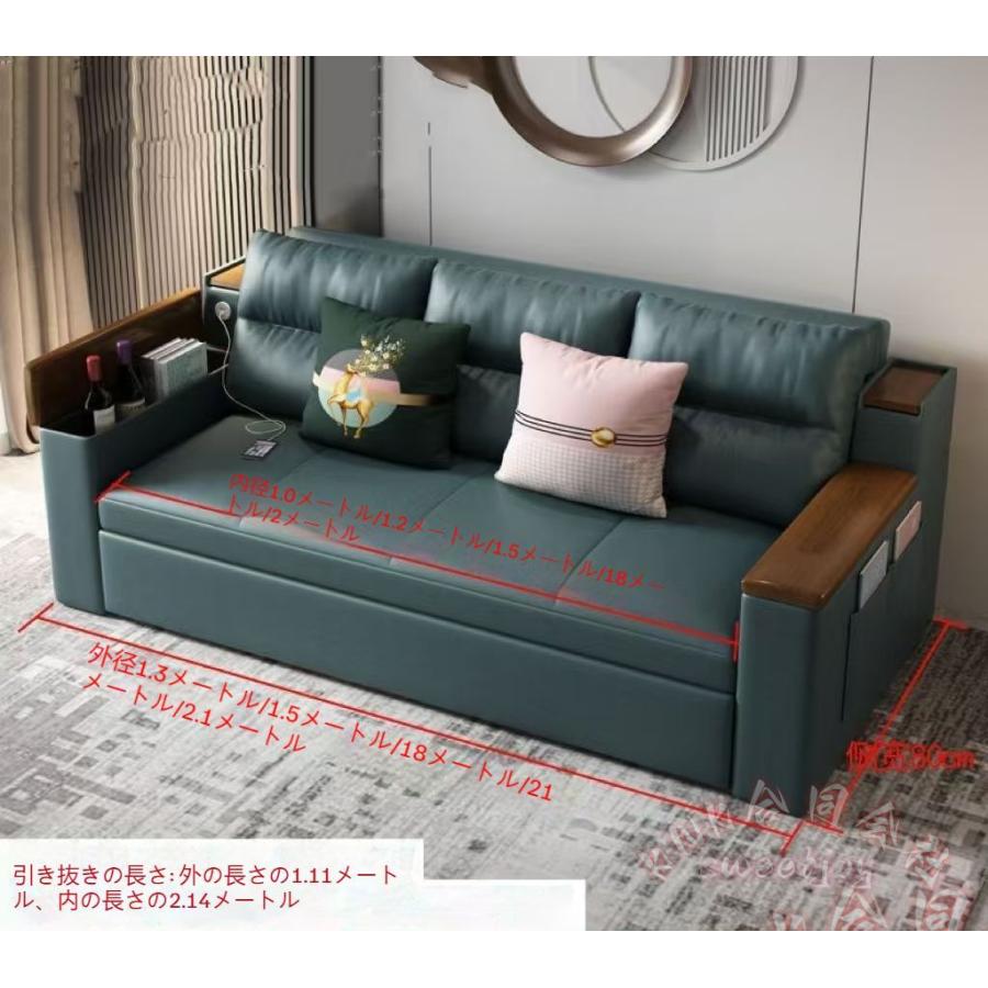 ソファベッド 150cm 2人掛け 収納付き 折りたたみ KNK(株) 肘付き カウチソファ 家庭用 室内用 省スペース くつろぎ 家具_10