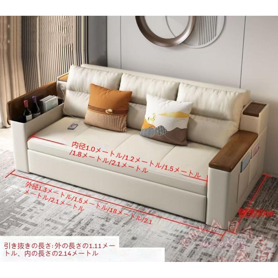 ソファベッド 150cm 2人掛け 収納付き 折りたたみ KNK(株) 肘付き カウチソファ 家庭用 室内用 省スペース くつろぎ 家具_11
