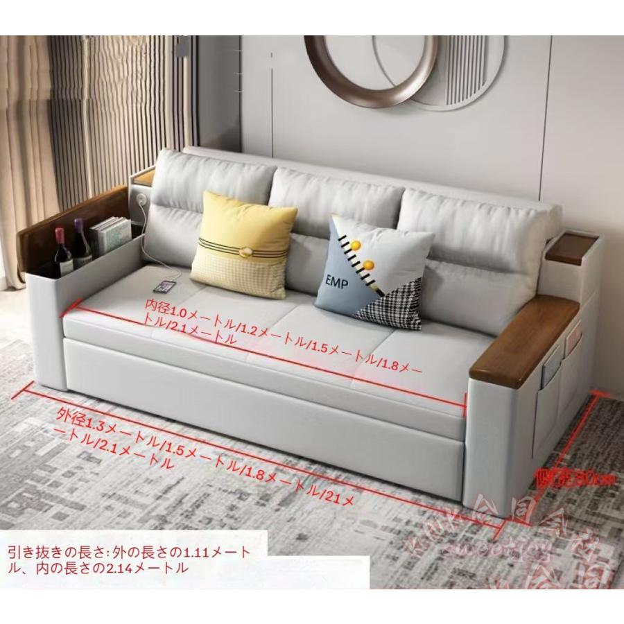 ソファベッド 150cm 2人掛け 収納付き 折りたたみ KNK(株) 肘付き カウチソファ 家庭用 室内用 省スペース くつろぎ 家具_12