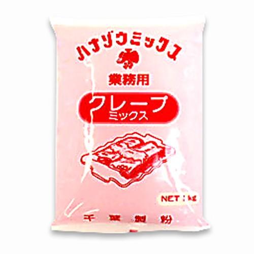 クレープミックス粉 有名な 業務用 1kg 6円 常温