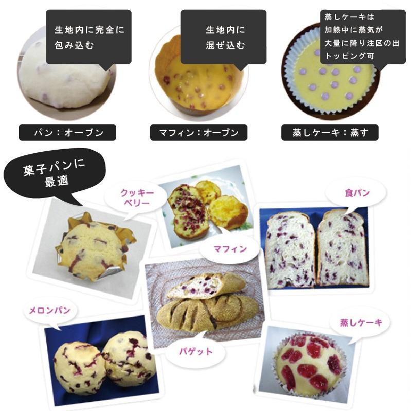 粒ジャム つぶジャム メープルシロップ 2kg (常温)｜sweetkitchen｜05