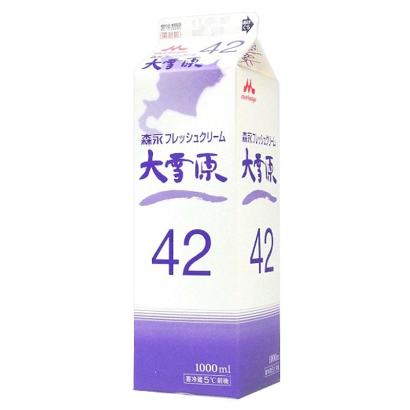 森永 フレッシュクリーム大雪原42 1000ml (冷蔵) : 業務用製菓材料の