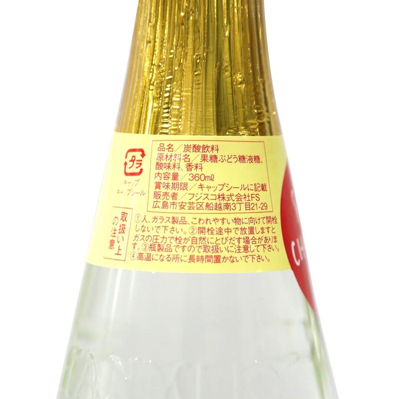 フジスコ シャンメリー シルキー白 ノンアルコールシャンパン 360ml 本 常温 業務用製菓材料のスイートキッチン 通販 Paypayモール