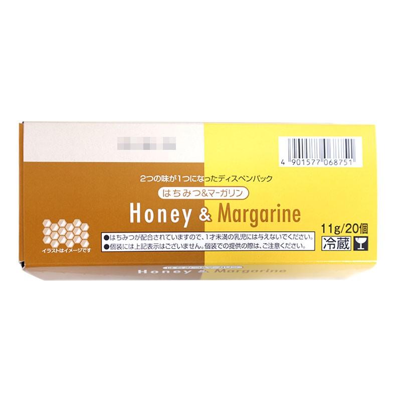 Qp キューピー ディスペンパック はちみつ マーガリン 11g 個入 冷蔵 業務用製菓材料のスイートキッチン 通販 Yahoo ショッピング