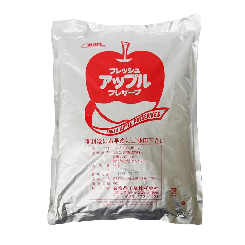 蜜漬け林檎 森食品 アップルプレザーブ 2kg(常温)｜sweetkitchen