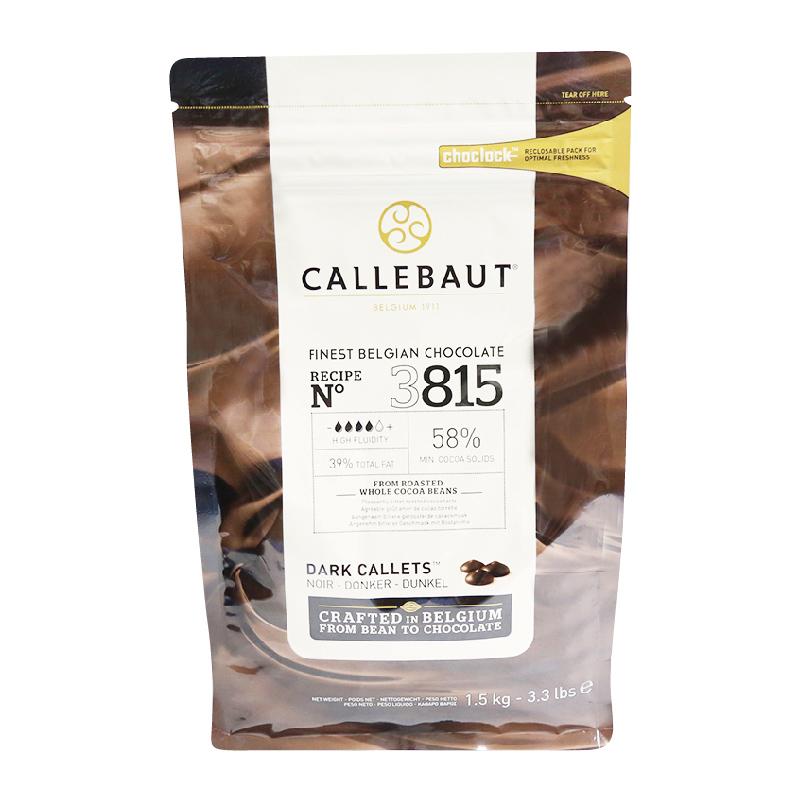 CALLEBAUT (カレボー) クーベルチュール セミスイート 3815 57.5