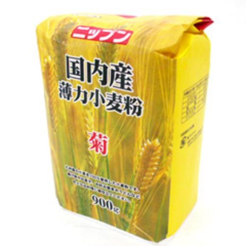 日本製粉 国産菓子用薄力粉 菊 900g(常温) : 業務用製菓材料のスイート