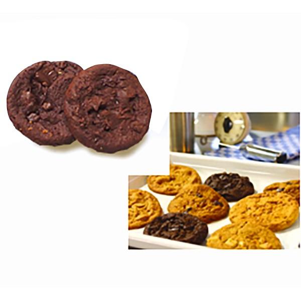 クッキーツリー 冷凍クッキー生地 ダブルファッジ 37g×28個×8パック 224個 (冷凍) 冷凍 クッキーツリー 商品説明